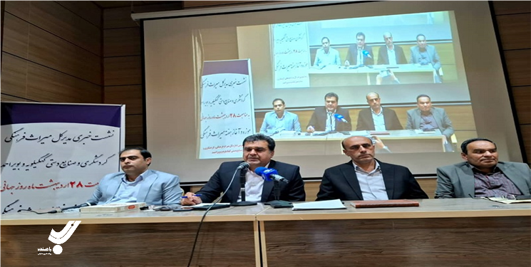 مرمت ۲۵ بنای تاریخی استان  به بخش خصوصی واگذار می شود